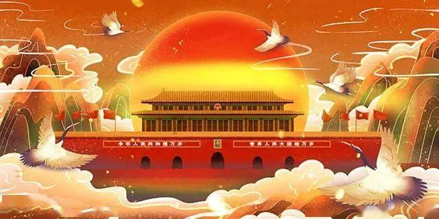 超物理基斗